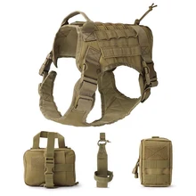 Поводок для собак водостойкий Регулируемый 1000D тренировочный жилет одежда для уличного питомца охотничье снаряжение для кемпинга аксессуары