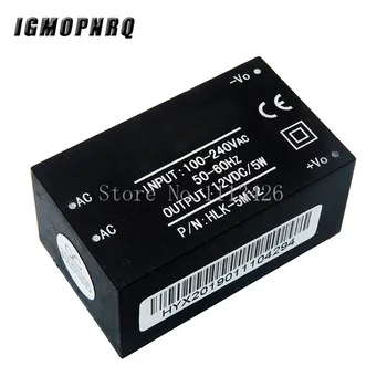 

5pcs/lot HLK-5M12 220V to12V 5W mini power supply module intelligent household switching AC DC transformer