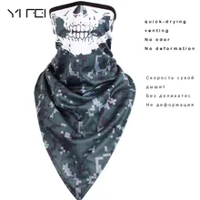 Ифэй Спорт на открытом воздухе Велоспорт вентиляции маска Средства ухода за кожей Шеи быстросохнущие шапочка RAID специальные дужки тактика Скелет Скорость Beanie