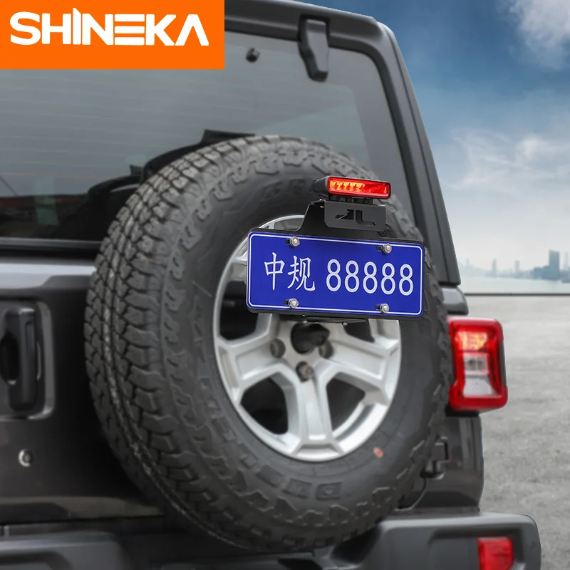 Держатель для номерного знака SHINEKA металлический кронштейн крепления заднего