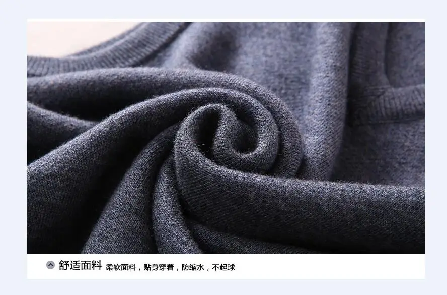 Mens solid color thick cashmere sweater vest autumn& winter male v-neck casual sleeveless warm wool sweater pullovers