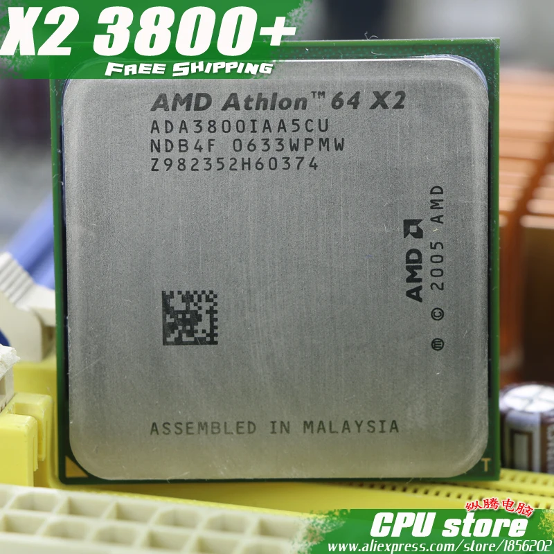 amd athlon 64 x2 dual core 3800+ upgrade