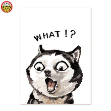Живопись по номерам художественная краска по номерам DIY Цифровая живопись, украшения, ремесленники, что, Сибирский хаски, милые, очаровательные, popul
