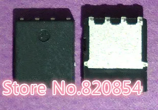 5 шт.-10 шт./лот MDU1516URH MDU1516 DFN8 | Электроника