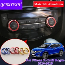 Автомобильный Кондиционер Ручка управления Переключатель наклейка отделка кольцо декоративный круг крышка для Nissan X-Trail Rogue2014- Стайлинг автомобиля