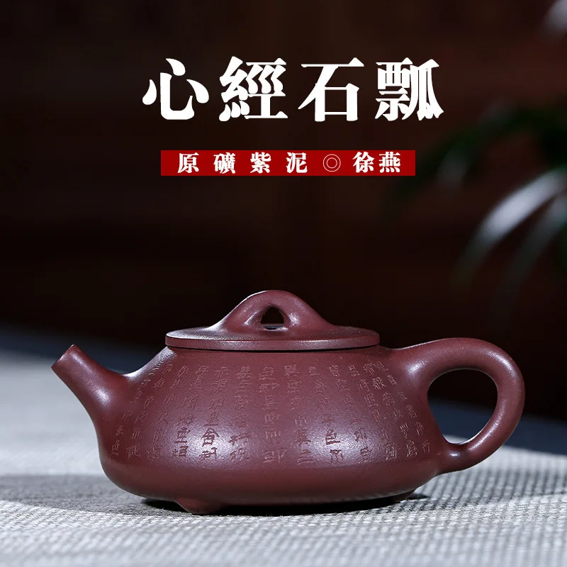 

Dark-red Enameled Pottery Teapot Purple Mud Xu Yan Pure Manual Famous Teapot Wholesale Travel Tea Set Agent Generation Hair