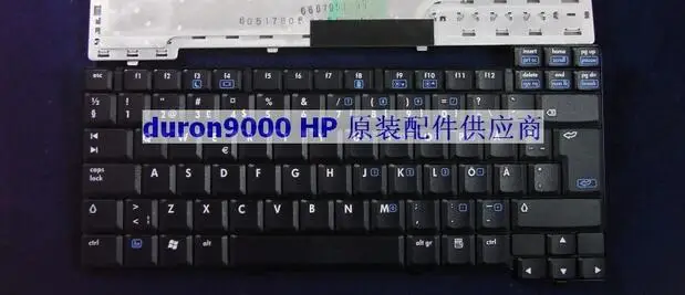 COMPAQ NX6120 KEYBOARD DRIVER FOR WINDOWS COMPAQ NX6120 KEYBOARD WINDOWS 7 DRIVER DOWNLOAD