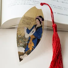 Античный Тан XI SHI Сюй Ван Вэй поэзия вен закладки