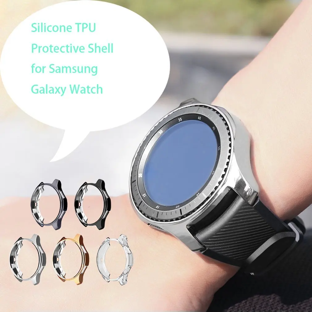 TPU Protective Case Protection Cover Shell For Samsung Galaxy Smart Watch Waterproof Dustproof Scratch-Proof Case