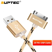 SUPTEC для iPhone 4, 4S, 3g, S, 3g, iPad 1, 2, 3, iPod Nano touch, 30 Pin, USB кабель, быстрая зарядка, оригинальное зарядное устройство, адаптер, шнур для синхронизации данных