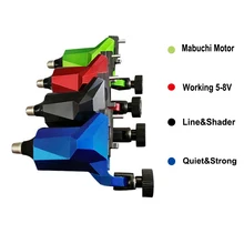 Ротационная Машина для татуировки Shader& Liner 4 цвета тату мотор Пистолет наборы поставки для художников постоянный макияж