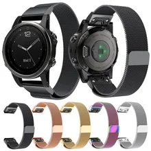 Дропшиппинг прочный и прочный Миланский Магнитный быстро установить ремешок для часов для Garmin Fenix 5s/5s Plus 18#827