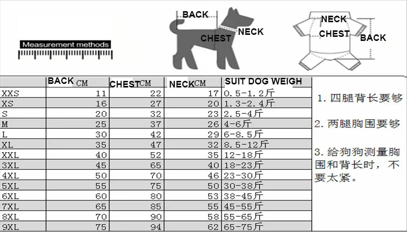 Одежда для больших собак золотистый ретривер, Собака зимние пальто для собаки щенок толстовка одежда теплая мягкая для собак спортивная одежда 3XL-9XL
