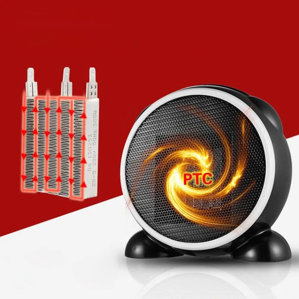 

500W Electric Heater Mini Fan Heater Blower Desktop Household Wall Plug Heater Stove Radiator Fast Handy Warmer Machine
