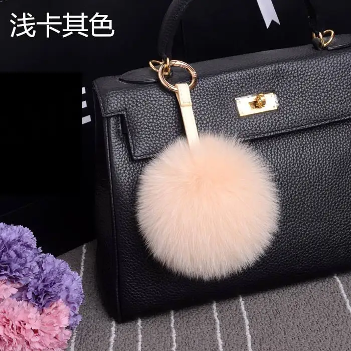 2849049566_2131290197