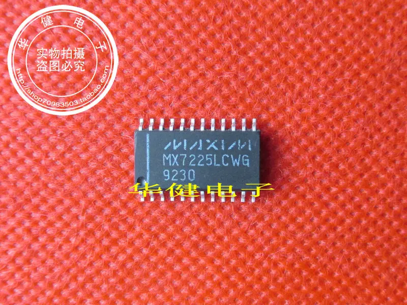 MX7225LCWG |