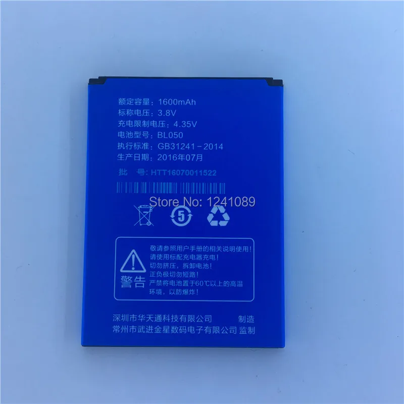  BL050 01