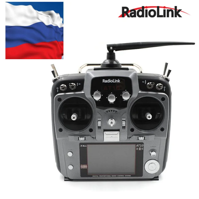 В наличии! Радиоуправляемый передатчик RadioLink AT10 II 2 4G 12CH система дистанционного