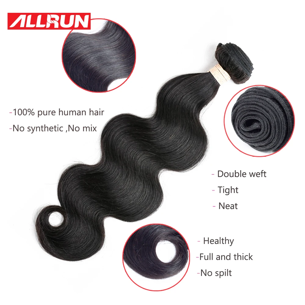 Allrun человеческие волосы, пряди с закрытием, объемная волна, не Реми, бразильские волосы, волнистые пряди с закрытием для черных женщин