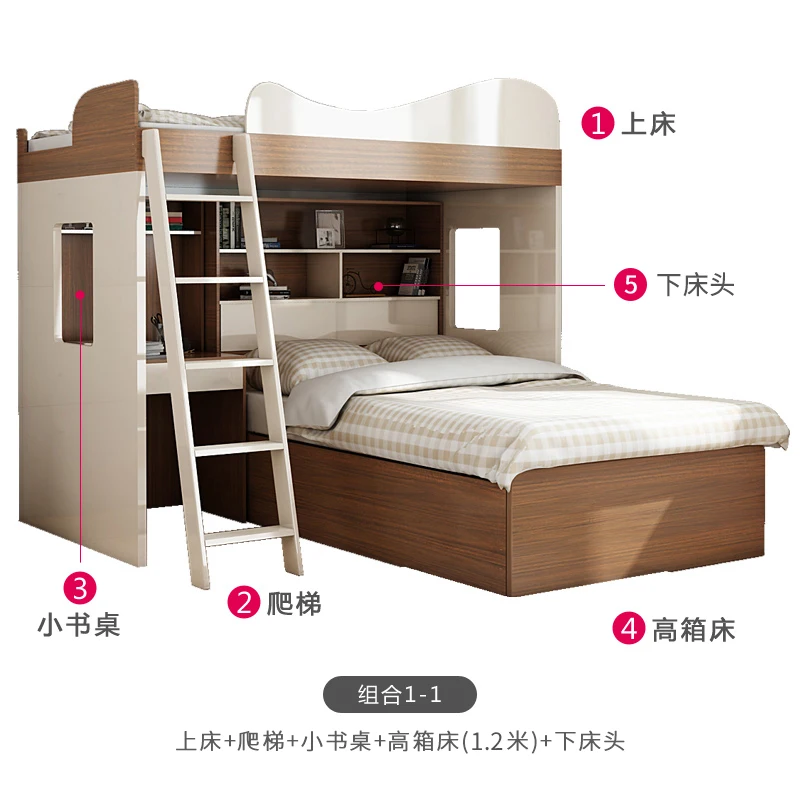 CBMMART детская двухъярусная кровать МДФ со шкафом, партой, лестницей для хранения, горкой, матрасом