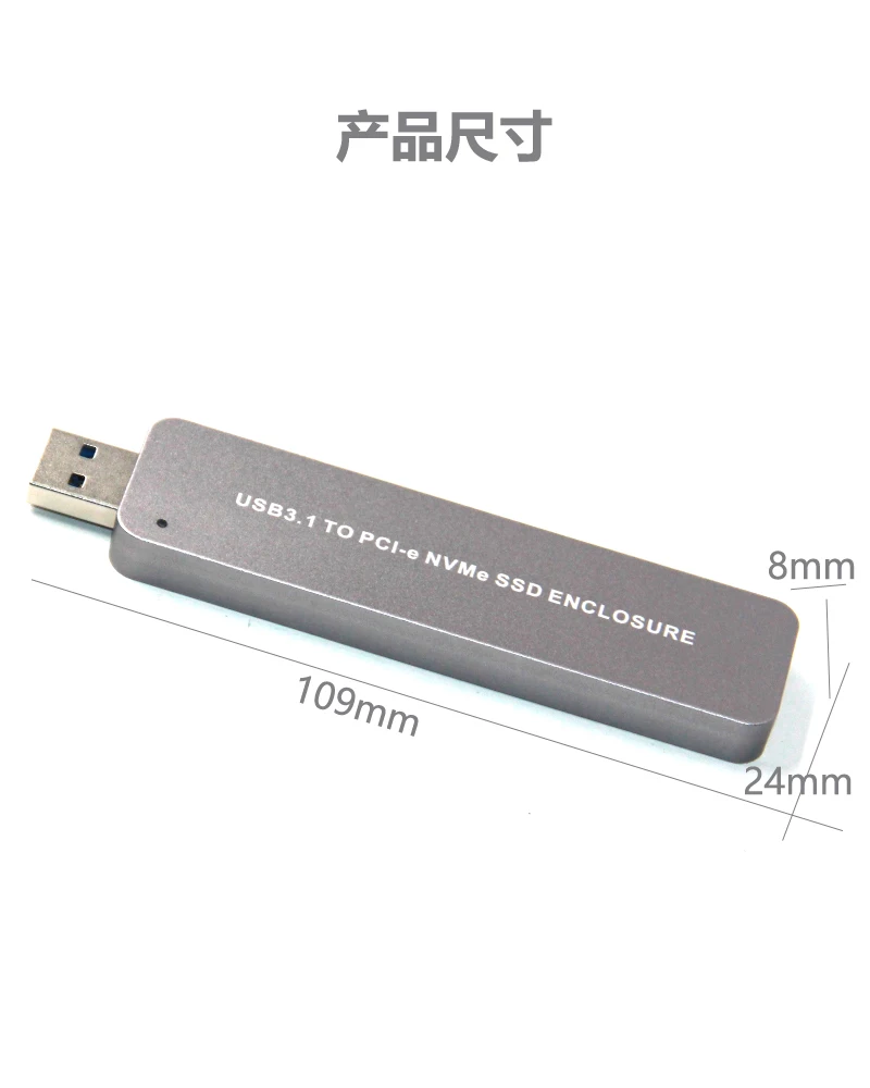 SP Nvme к usb-адаптеру, 10 Гбит/с Usb3.1 Gen 2 M.2 Pcie Ssd к карте типа A(кабель не нужен), Usb к M2 твердотельный накопитель(ключ M