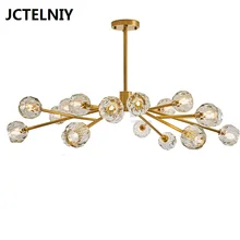 Американская хрустальная люстра постмодерн все медные креативные дизайнерские Скандинавские модели гостиной спальни столовой молекулярная лампа