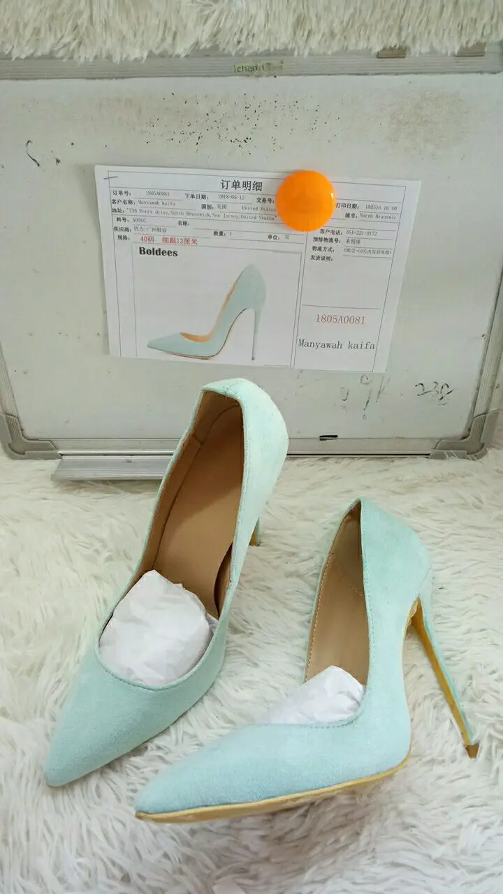 QQ20180523114429