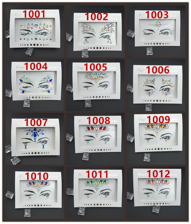 CS1001-1012