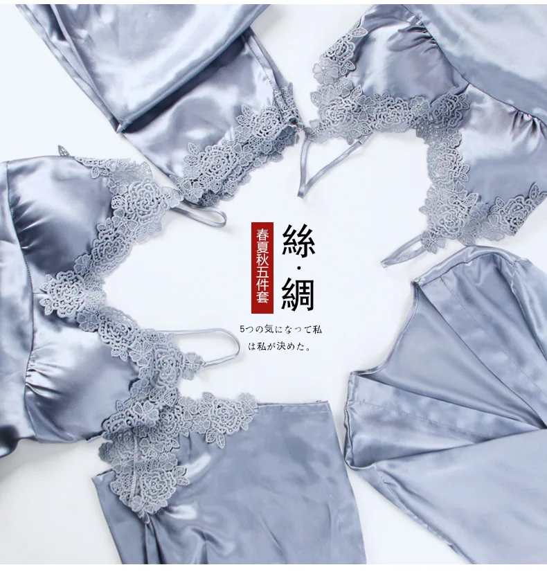 9596850998_816190298