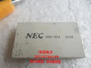

original imported HMC-504 FW15T4805-15 HHW28D15F HHF28D15 HDC28D15/500 FRS2412 quality assurance