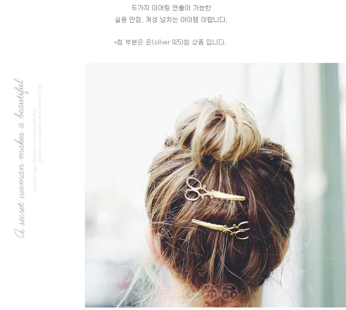 2965688337_158012568