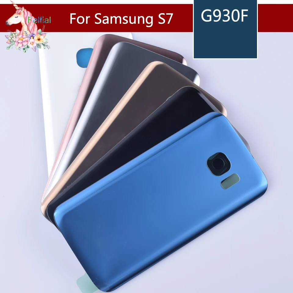 S7   