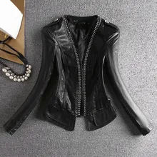 Куртка размера плюс 4XL из искусственной кожи женская короткая куртка Новое поступление Женские топы