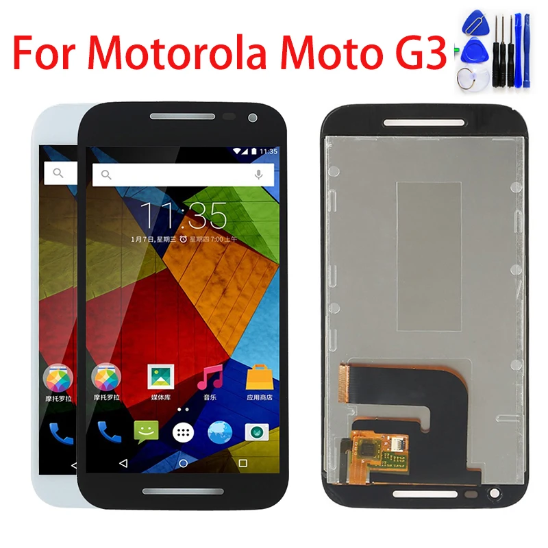 Сменный сенсорный ЖК-дисплей для Motorola MOTO G3 5 0 дюйма XT1544 XT1550 XT1541 | Мобильные