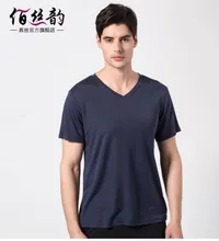 Mannen Zijde V Korte Mouwen heren T-shirt Dunne 100% echte Dubbele Zijde Gebreide Comfortabel Ademend Weste 2020