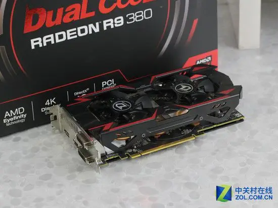  The quality of gold Dylan R9 380 cool 4G 256BIT width 