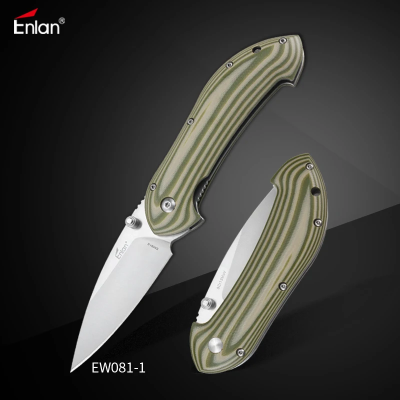 EW081-2主图1