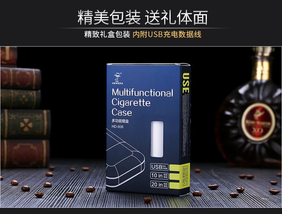 Универсальный портсигар 20 шт. портсигар + USB Зажигалка держатель для сигарет аксессуары для сигарет Пластиковая Коробка