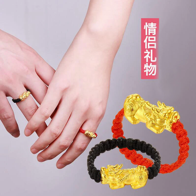 QQ20190108093649