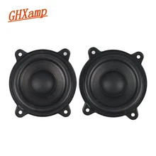 2,5 дюймов полночастотный динамик 2 Ом 15 Вт Средний бас Неодимовый автомобильный усилитель домашний портативный динамик с Bluetooth для Pill XL 2 шт