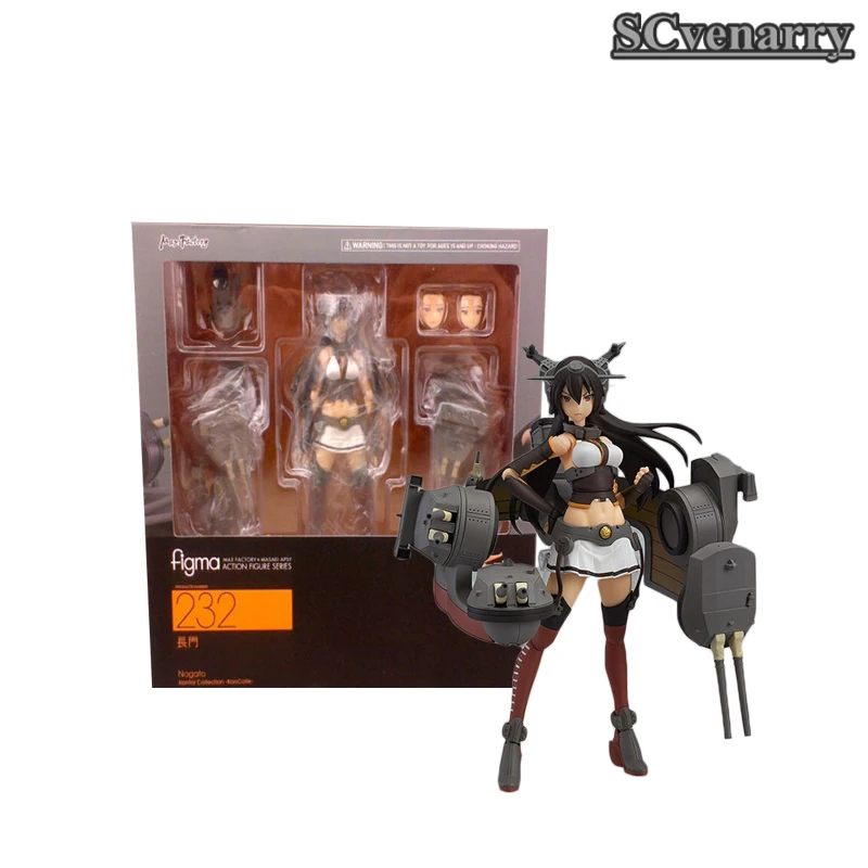

Anime Kantai Collection KanColle Nagato Figma 232 PVC Action Figure Model Toy 14cm
