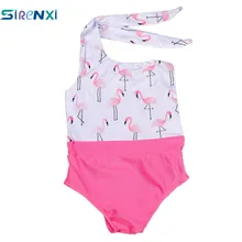 SIRENXI Cute Kid's Fashion Polyester Toddler Baby Kids Girls Flamingo Bikini Swimwear Swimsuit Bathing Suit Beachwear