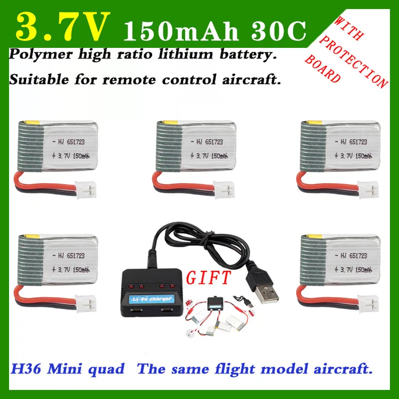 Аккумулятор syma s107