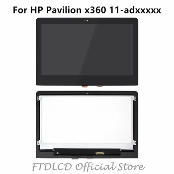 

FTDLCD 11.6'' HD LCD TouchScreen Digitizer Assembly For HP Pavilion x360 11-ad000 11-ad100 11-ad010tu 11-ad108ca 11-AD014TU