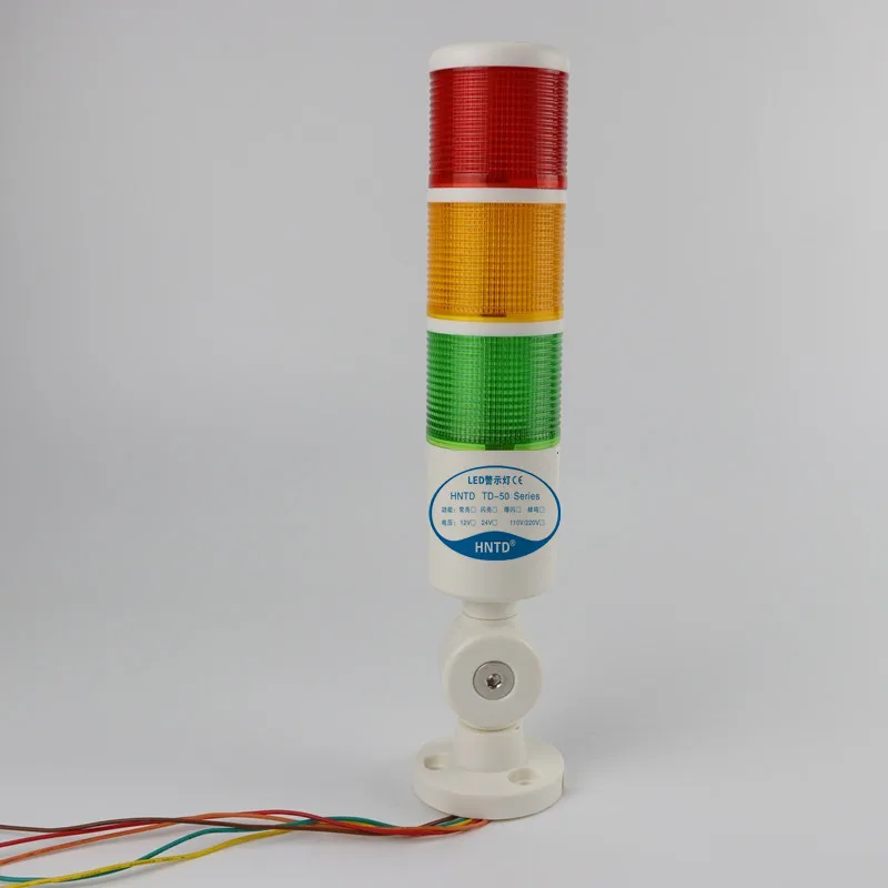 Bright signal. Светодиодная сигнальная лампа. 3д обложка для трека. Сигнальный светильник. Маяк сигнальный светодиодный.