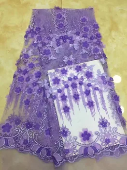 

NEW African Lace Fabric High Quality Nigerian French Swiss voile Tulle 3D Flowers Lace Fabrics 5 yards Purple For Dress A1113