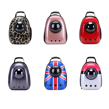 

Fashion Pet Travel Carrier Space Capsule Shaped Breathable Pet Backpack Pet Dog Bags Outdoor Portable Cat Backpack Bag