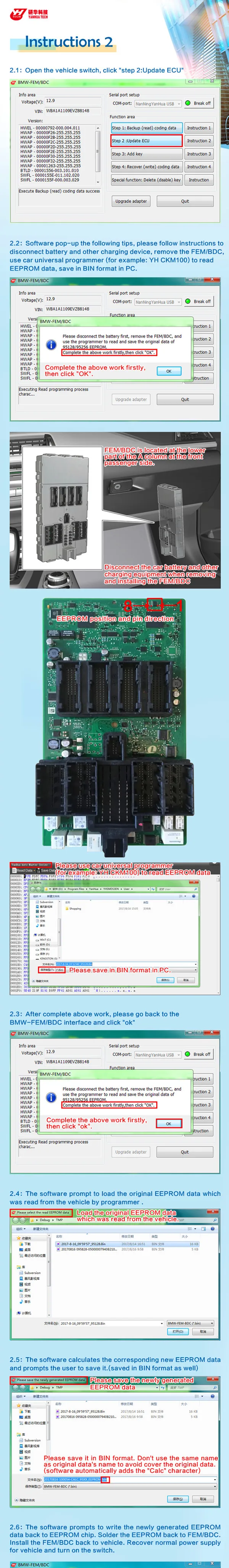 yanhua-bmw-fem-key-programmer-pic-2