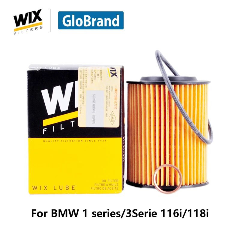 WiX car oil Filter/Machine filter WL7502 for BMW 1 series/3Serie 116i