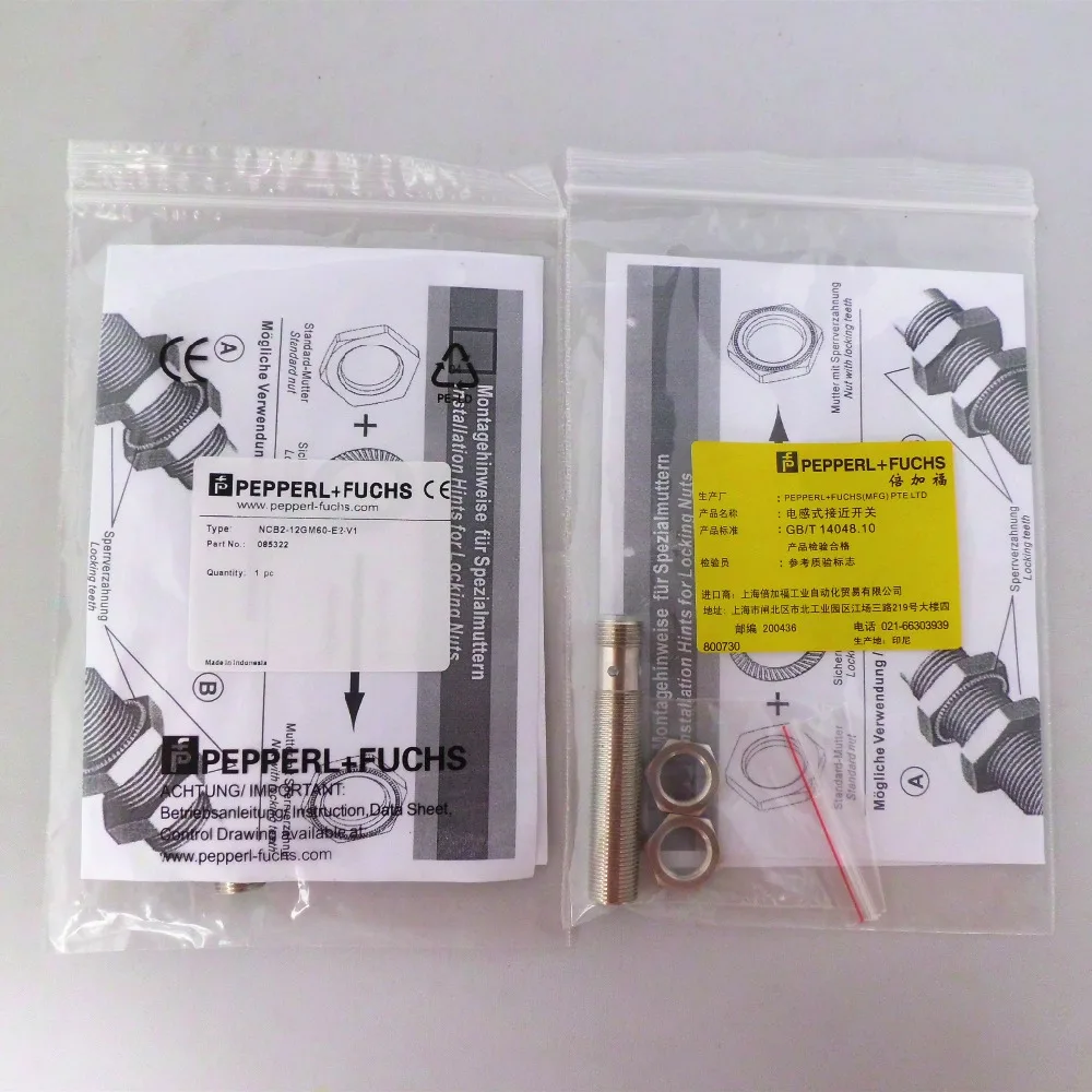 NCB2-12GM60-E2-V1 новый высококачественный датчик приближения P + F | Электронные